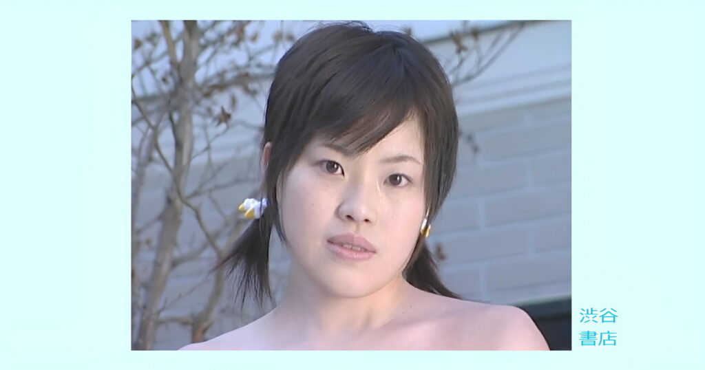安藤ちか