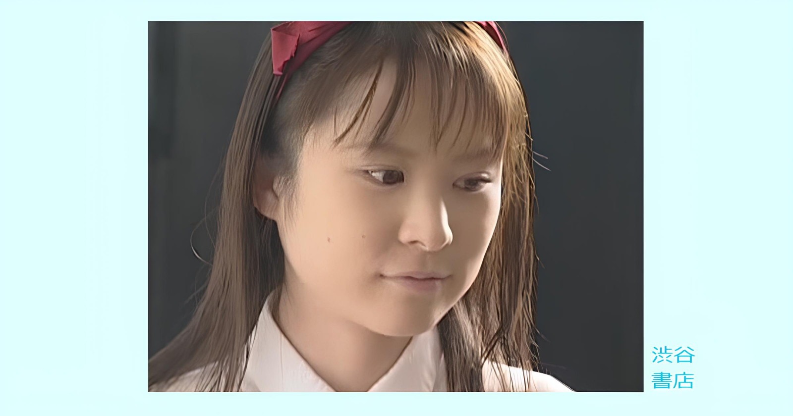 加藤さやか