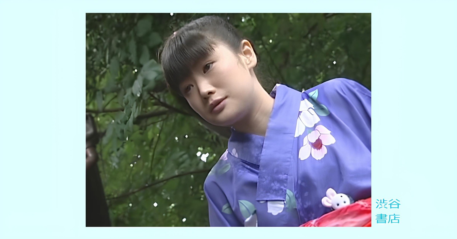 中山みゆき