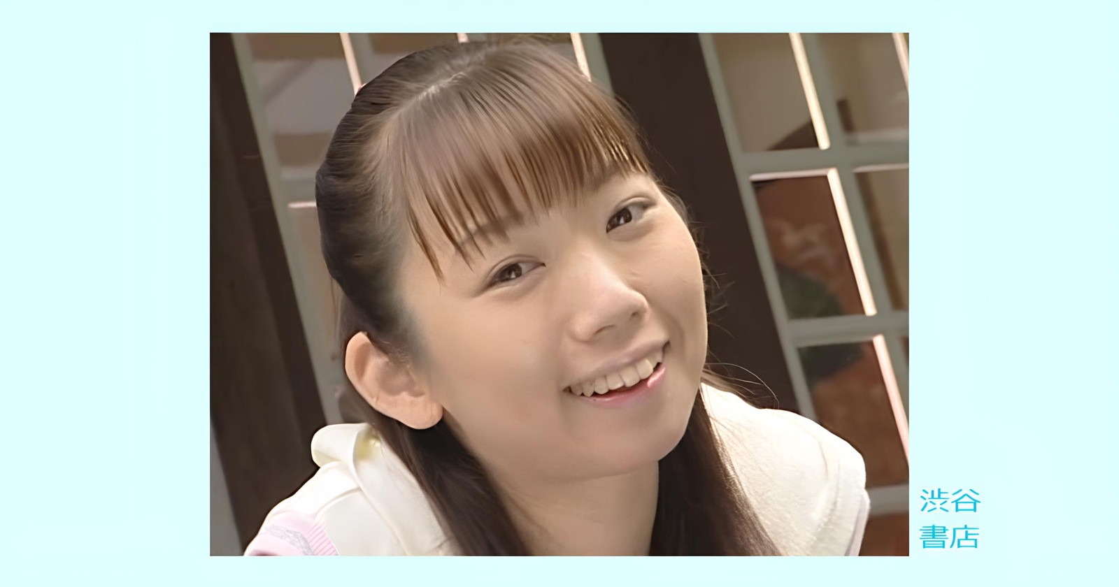 立花麻里華